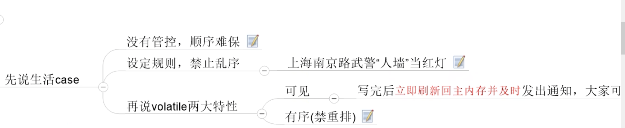 截屏2025-05-11 上午11.15.17